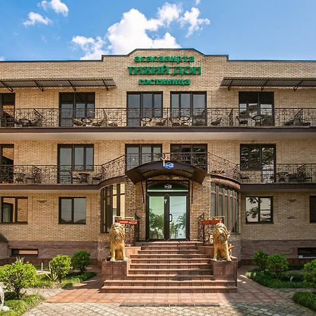 Тихий Дон Гагра Екстер'єр фото